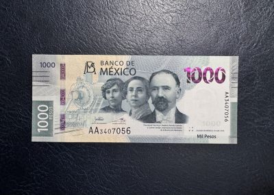 收藏联盟Quantum Auction 第341期拍卖  - 墨西哥2019年1000比索 品相全新UNC AA首发冠 墨西哥第三十三总统马克罗