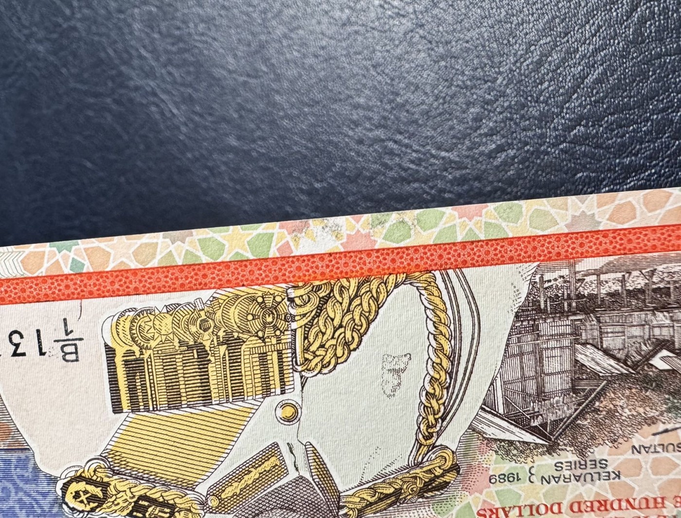 收藏联盟Quantum Auction 第341期拍卖  文莱1988年500吉令特 品相AU  细节如图 号码无457 稀少高面值 B/1首发冠