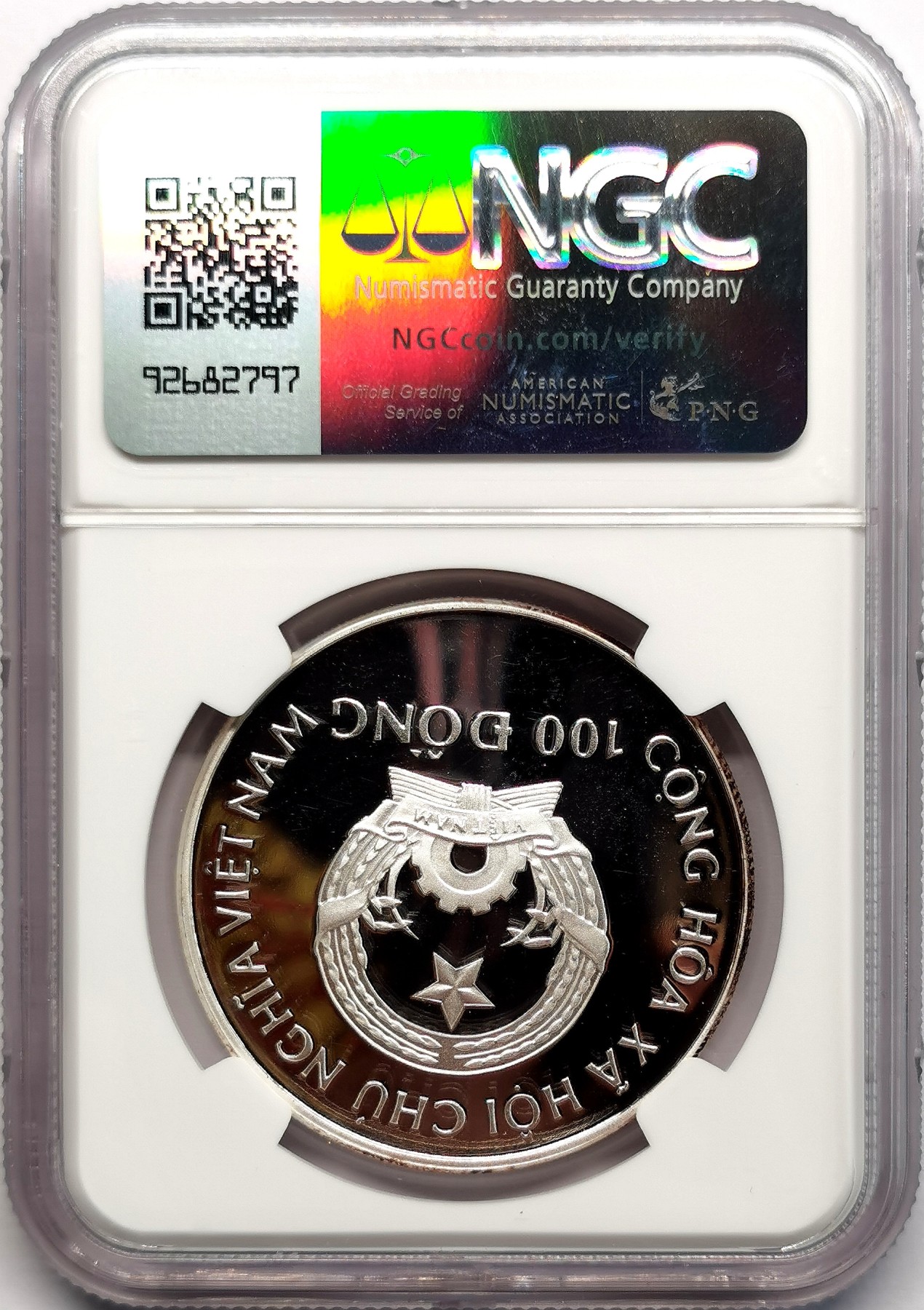 凡希社世界钱币微拍第二百六十七期