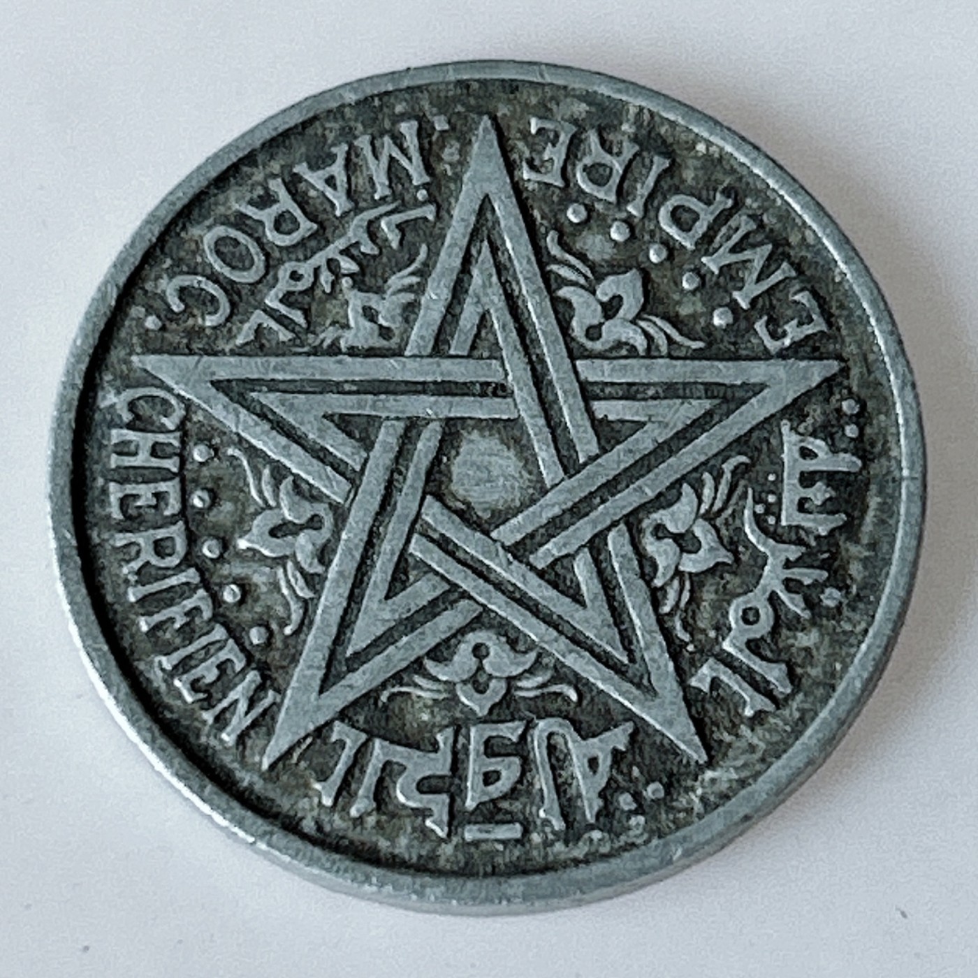 海外回流1元起拍小铺 各国钱币散币场 第11期