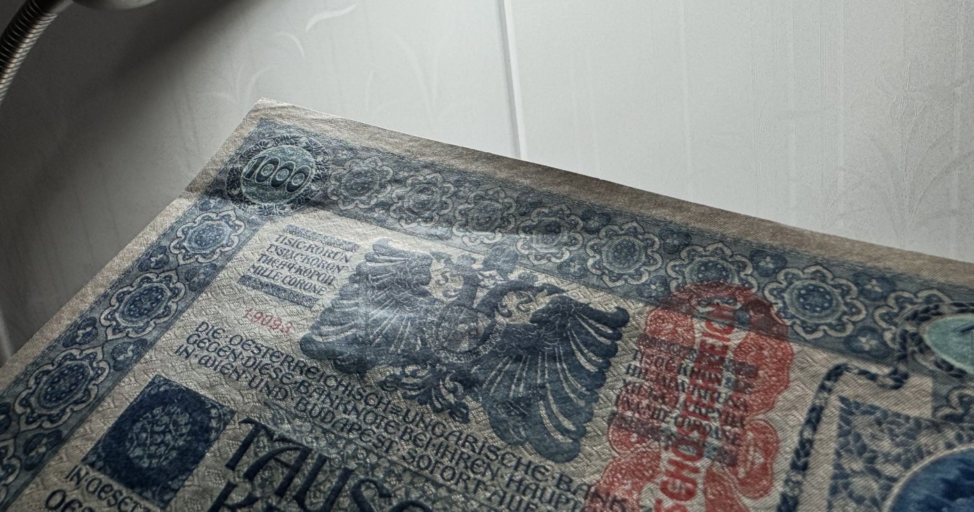 收藏联盟Quantum Auction 第341期拍卖  奥匈帝国加盖奥地利1902年1000克朗 品相UNC- 细节如图 大票幅