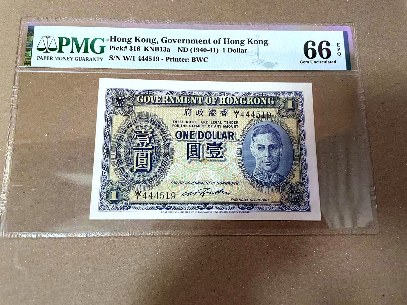 【Blue Auction】✨世界纸币精拍第468期【精】 【W/1冠】香港 1940-41年1元 英王乔六 BWC出品 PMG66EPQ