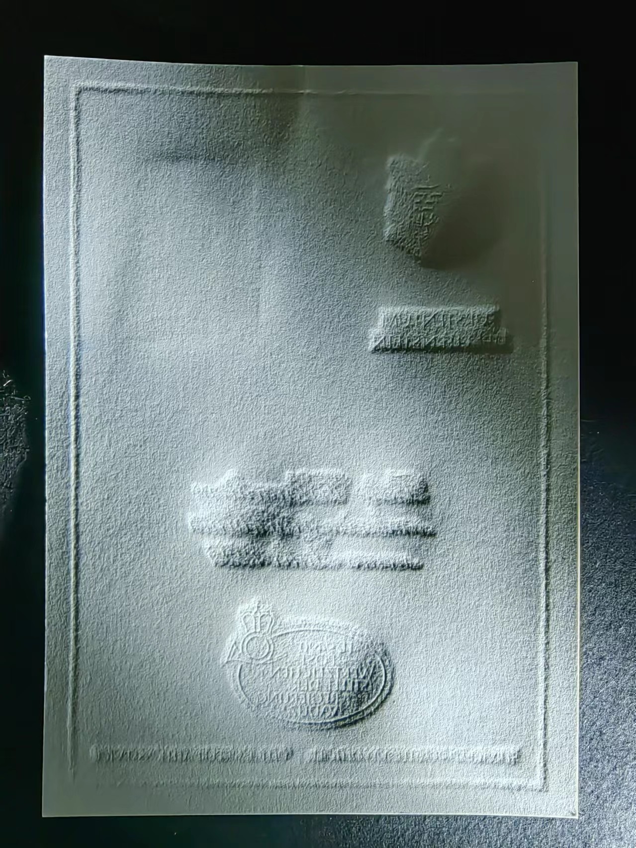多国邮品✌（拍卖专场）精品🔥专场 第63场 列支敦士登公国雕刻版邮品