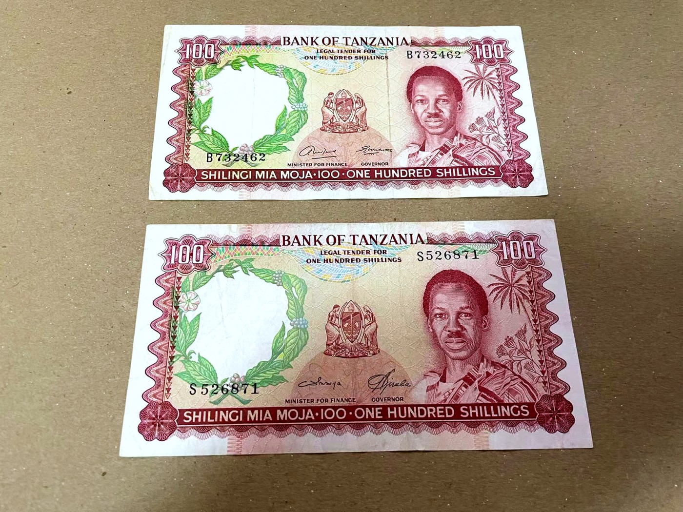【Blue Auction】✨世界纸币精拍第468期【精】 【一组2张】坦桑尼亚 早期不同版本100先令 背面大场景 品相如图