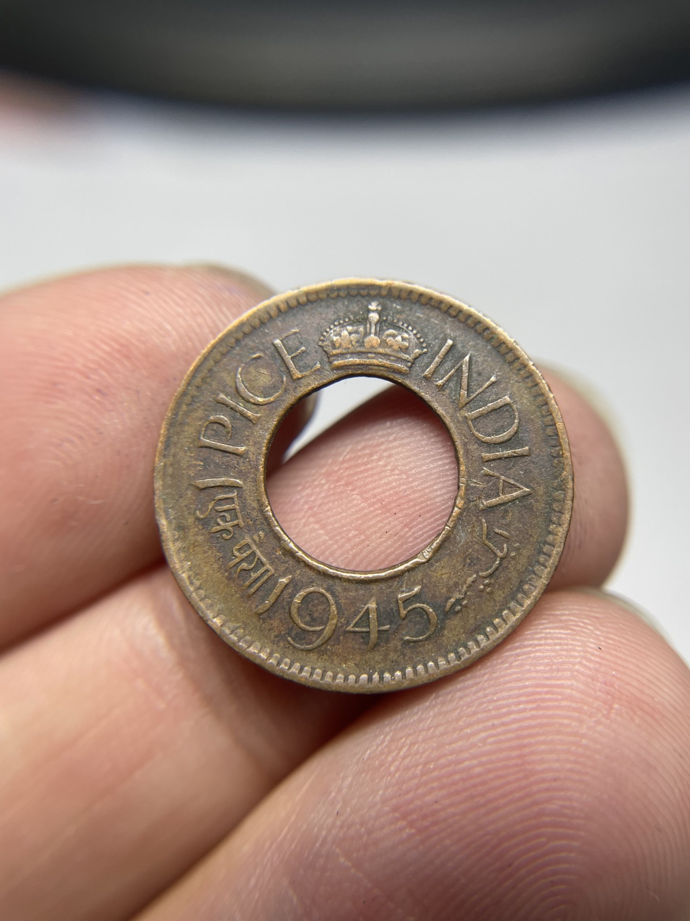 2024年集古藏今外币拍卖第五期-第8场—（总第48拍） 1945年英属印度1派斯