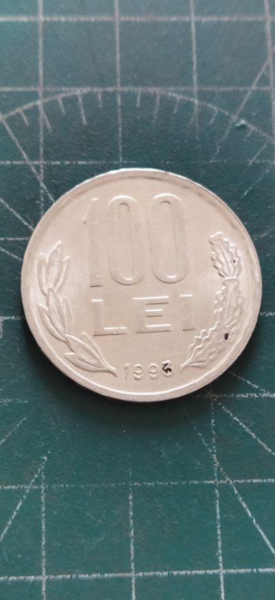 外国硬币初藏2024年第11场 - 罗马尼亚100列伊镍币1993年。直径29mm。