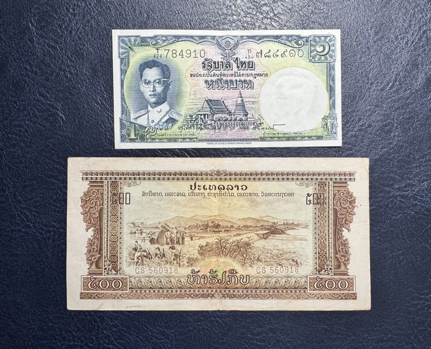收藏联盟Quantum Auction 第341期拍卖  泰国1955年1泰铢和老挝1968年500基普 非全新 品相如图