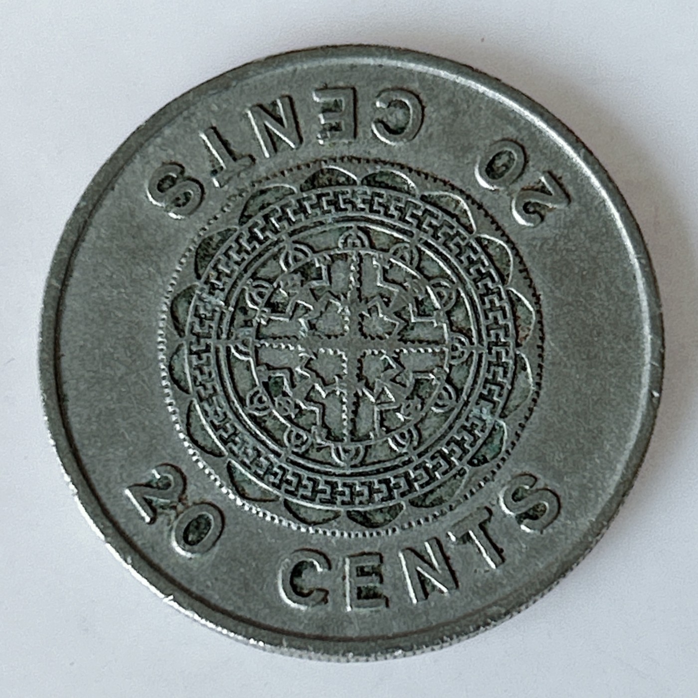 海外回流1元起拍小铺 各国钱币散币场 第11期 所罗门1977年20分