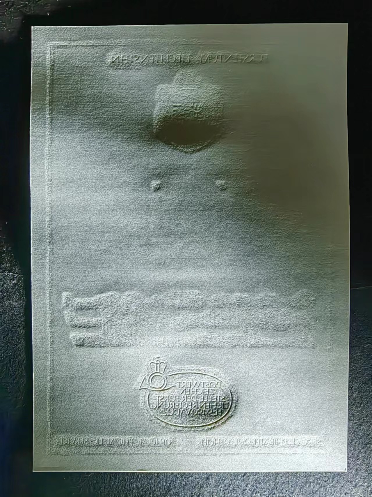 多国邮品✌（拍卖专场）精品🔥专场 第63场 列支敦士登公国雕刻版邮品