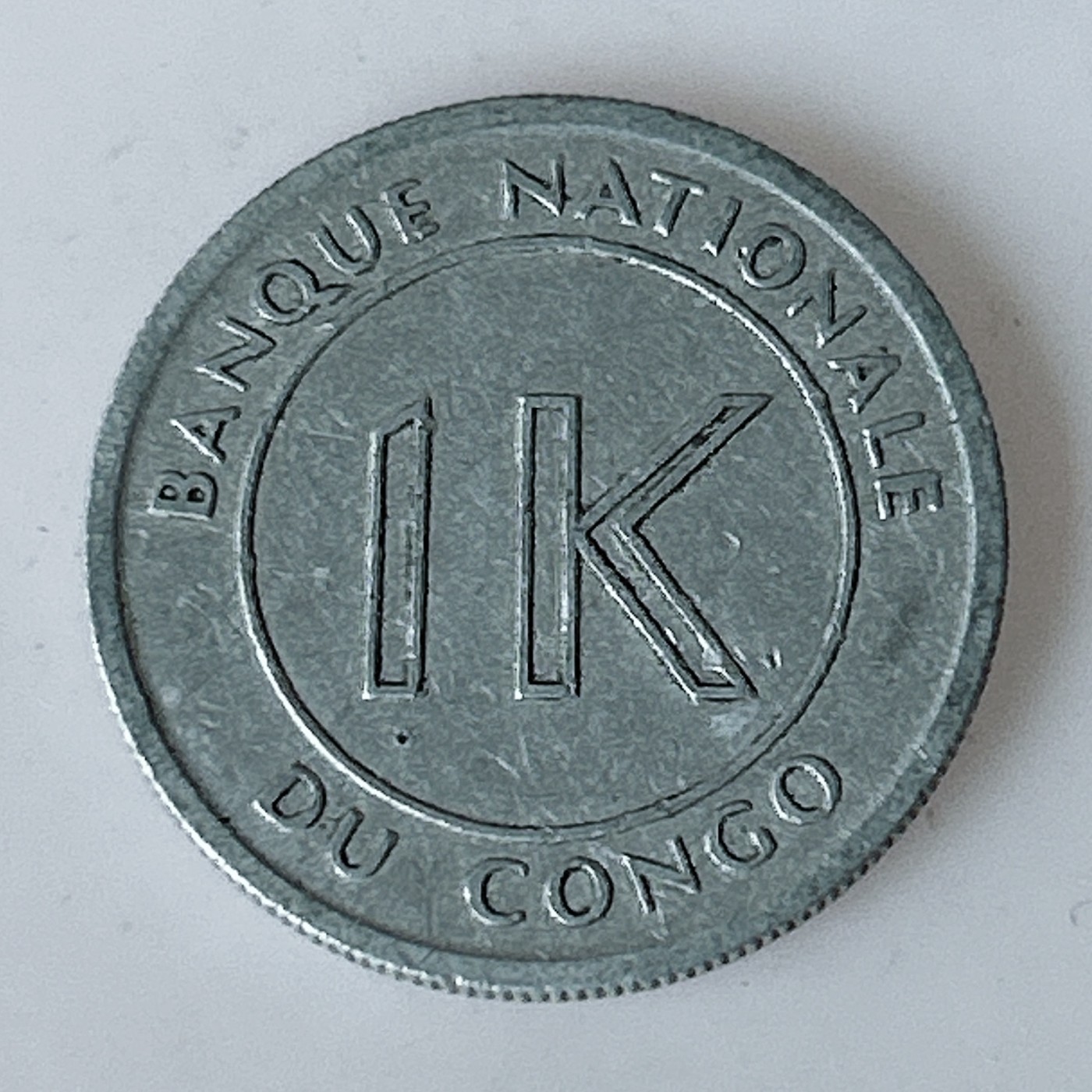 海外回流1元起拍小铺 各国钱币散币场 第11期 刚果1967年1里库塔