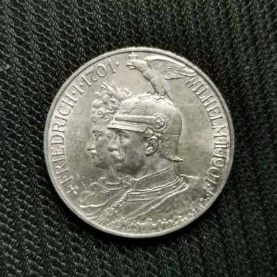 道一币馆币章第五十八场 - 德国1901年普鲁士建国200周年5马克银币