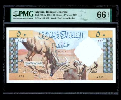 【Blue Auction】✨世界纸币精拍第468期【精】 -   阿尔及利亚 1964年50第纳尔  PMG66EPQ 超大票幅 骆驼队 设计精美 