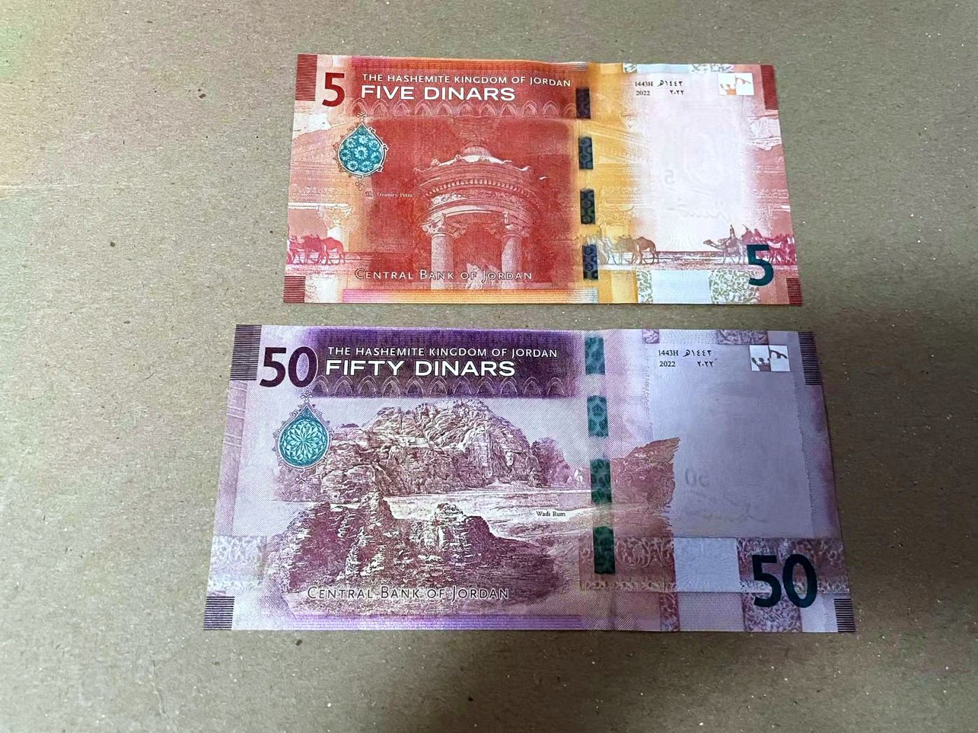 【Blue Auction】✨世界纸币精拍第468期【精】 【一组2张AA冠 含无47】约旦 2022年5-50第纳尔 全新UNC