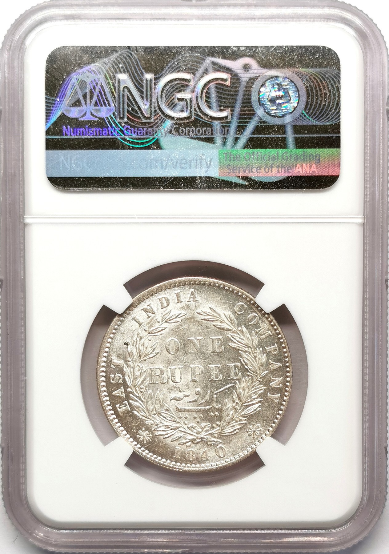 凡希社世界钱币微拍第二百六十七期 1840东印度公司小维卢比NGC-MS62，本土头像！