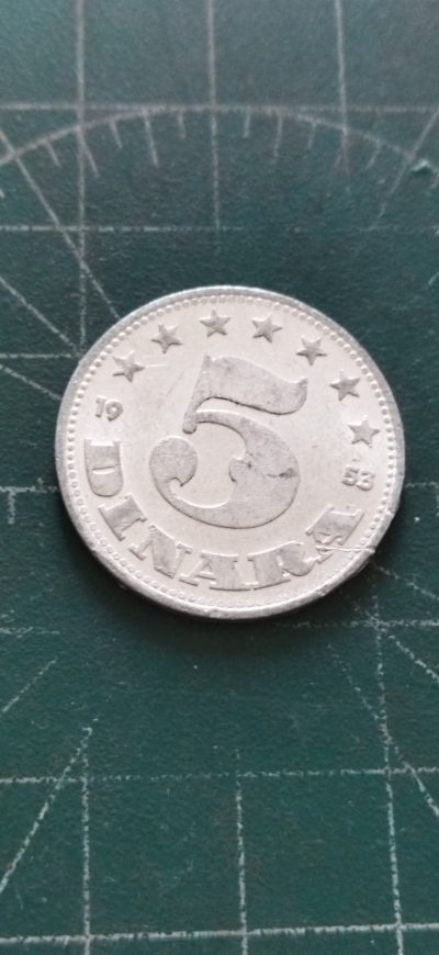 外国硬币初藏2024年第11场 -  南斯拉夫5蒂纳尔，铝币1953年。