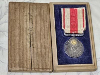 各国勋章奖章拍卖第16期 - 日本大正大礼纪念章，盒子有裂缝