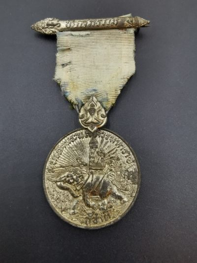 老王徽章第三十七期 - 泰国韩战奖章（本国颁发的版本）