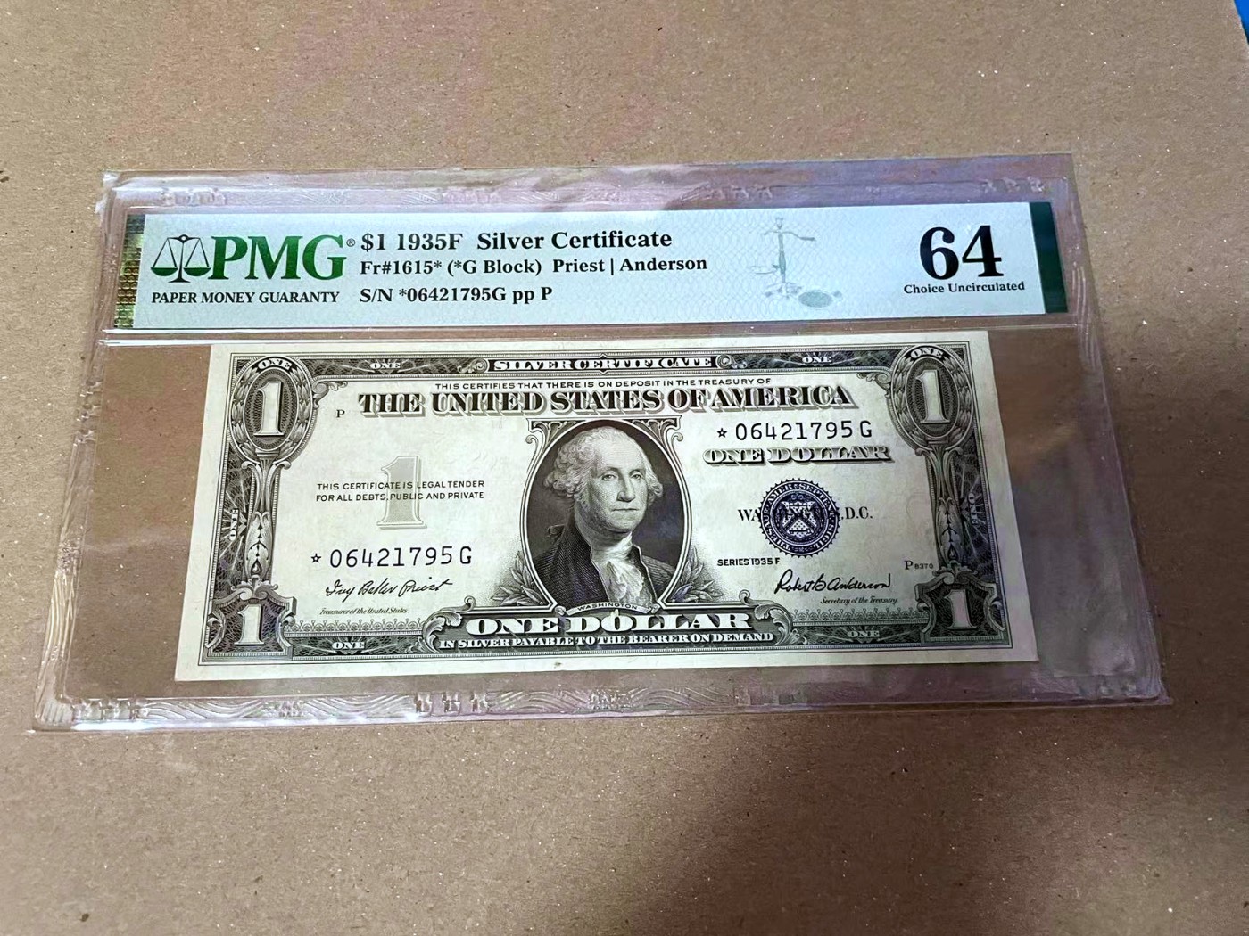 【Blue Auction】✨世界纸币精拍第468期【精】 【补号】美国 1935年1美金 银币券 PMG64