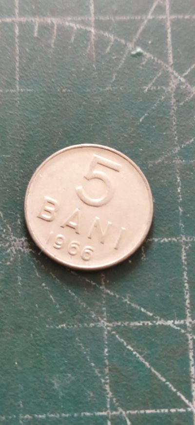 外国硬币初藏2024年第11场 - 罗马尼亚5巴尼镍币1966年。