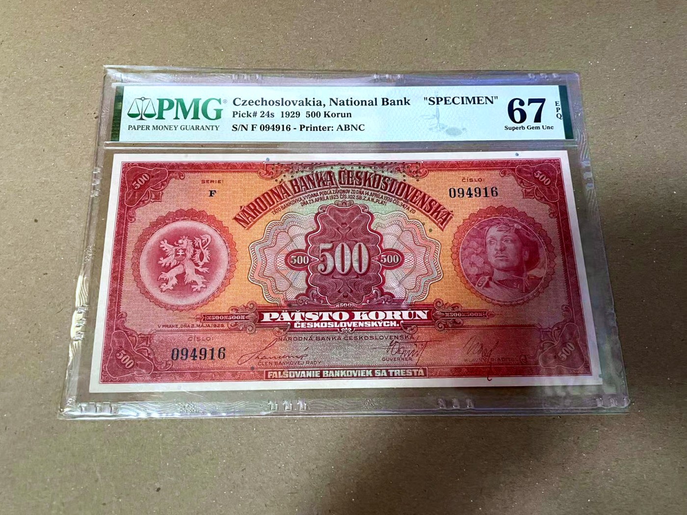 【Blue Auction】✨世界纸币精拍第468期【精】 【样钞】捷斯 1929年500克朗 PMG67EPQ 高分 ABNC出品 雕刻精美 大票幅 