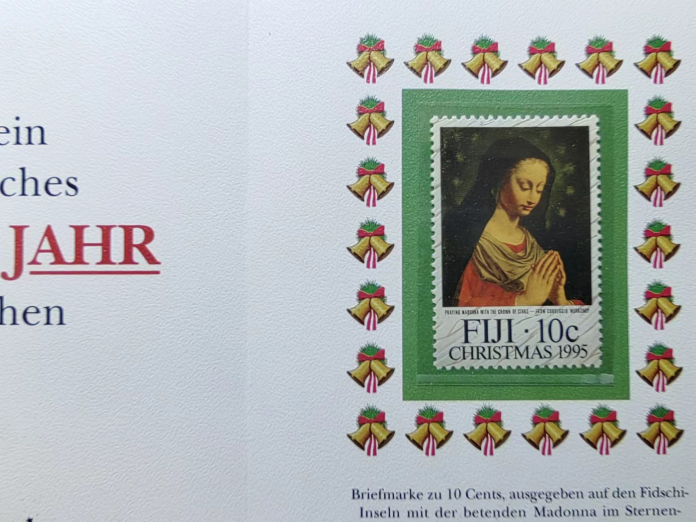 多国邮品✌（拍卖专场）精品🔥专场 第63场 圣诞绘画邮折（附带一张全新邮票）