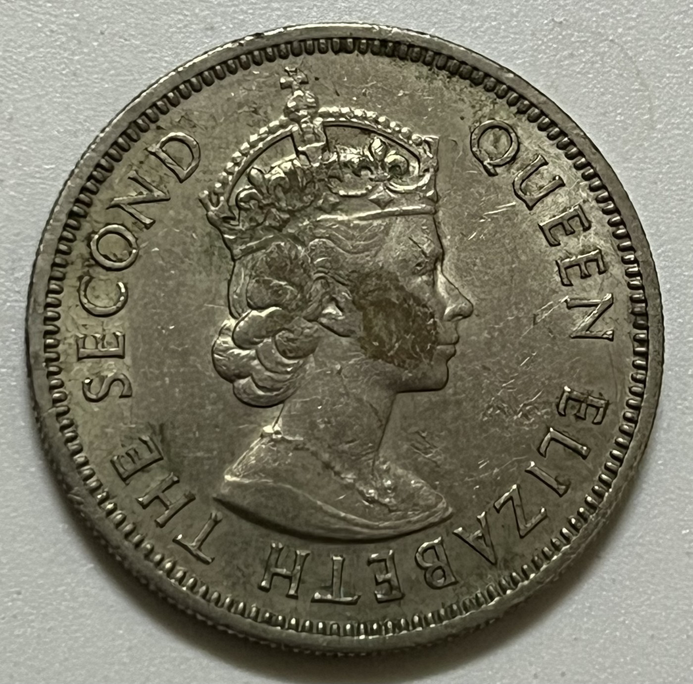 神仙姐姐散币好品专场第三十六期（无佣金满邮自动发出 1971年 香港伍毫