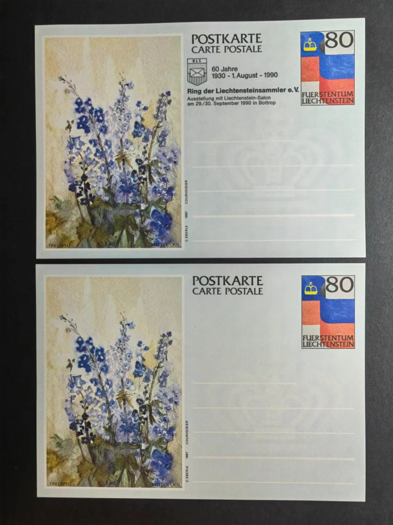 多国邮品✌（拍卖专场）精品🔥专场 第63场 1990年列支敦士登沙龙（收藏家藏品）展览