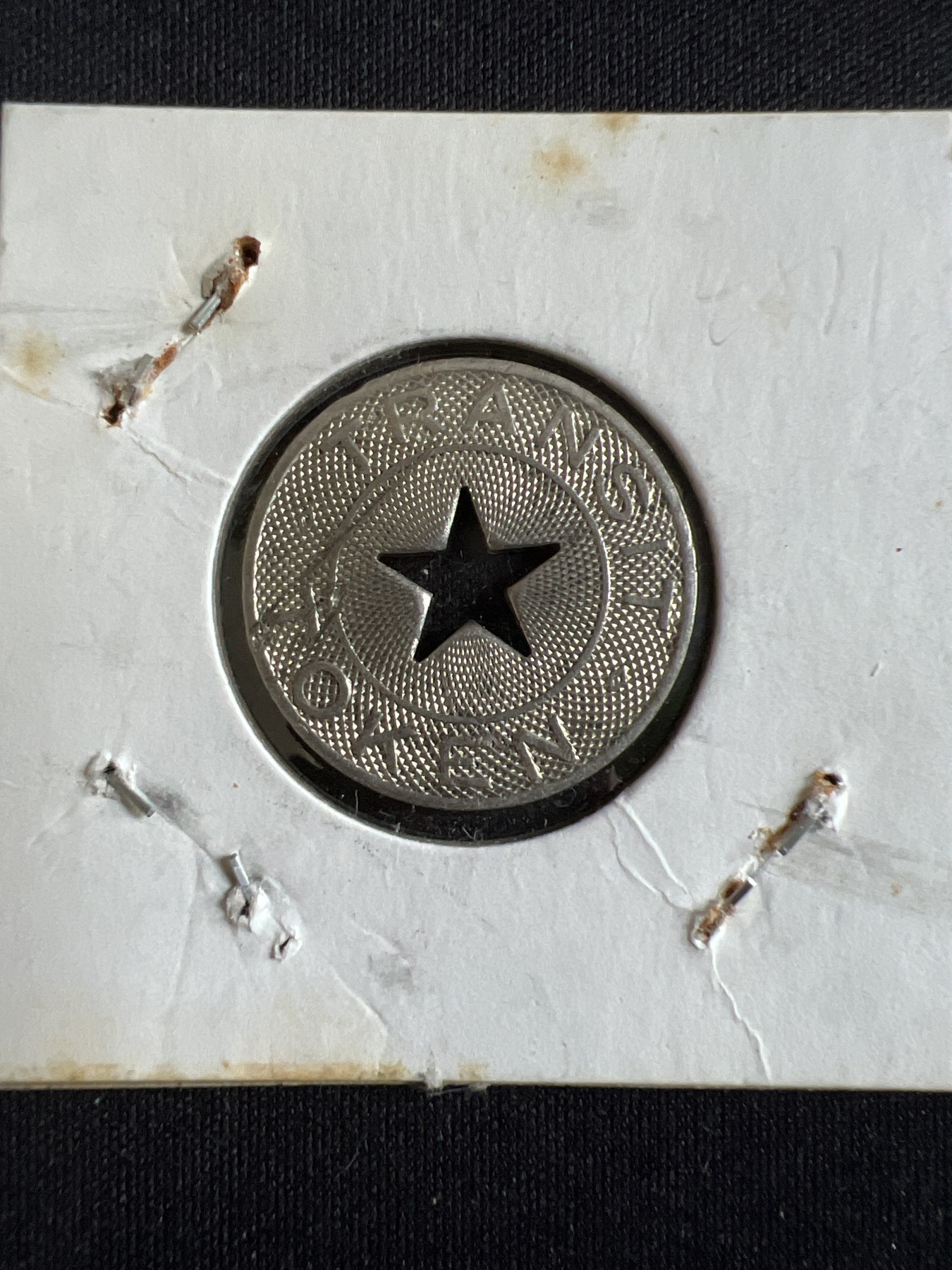 第585期 硬币专场 （无押金，捡漏，全场50包邮，偏远地区除外，接收代拍业务） 公交代用币