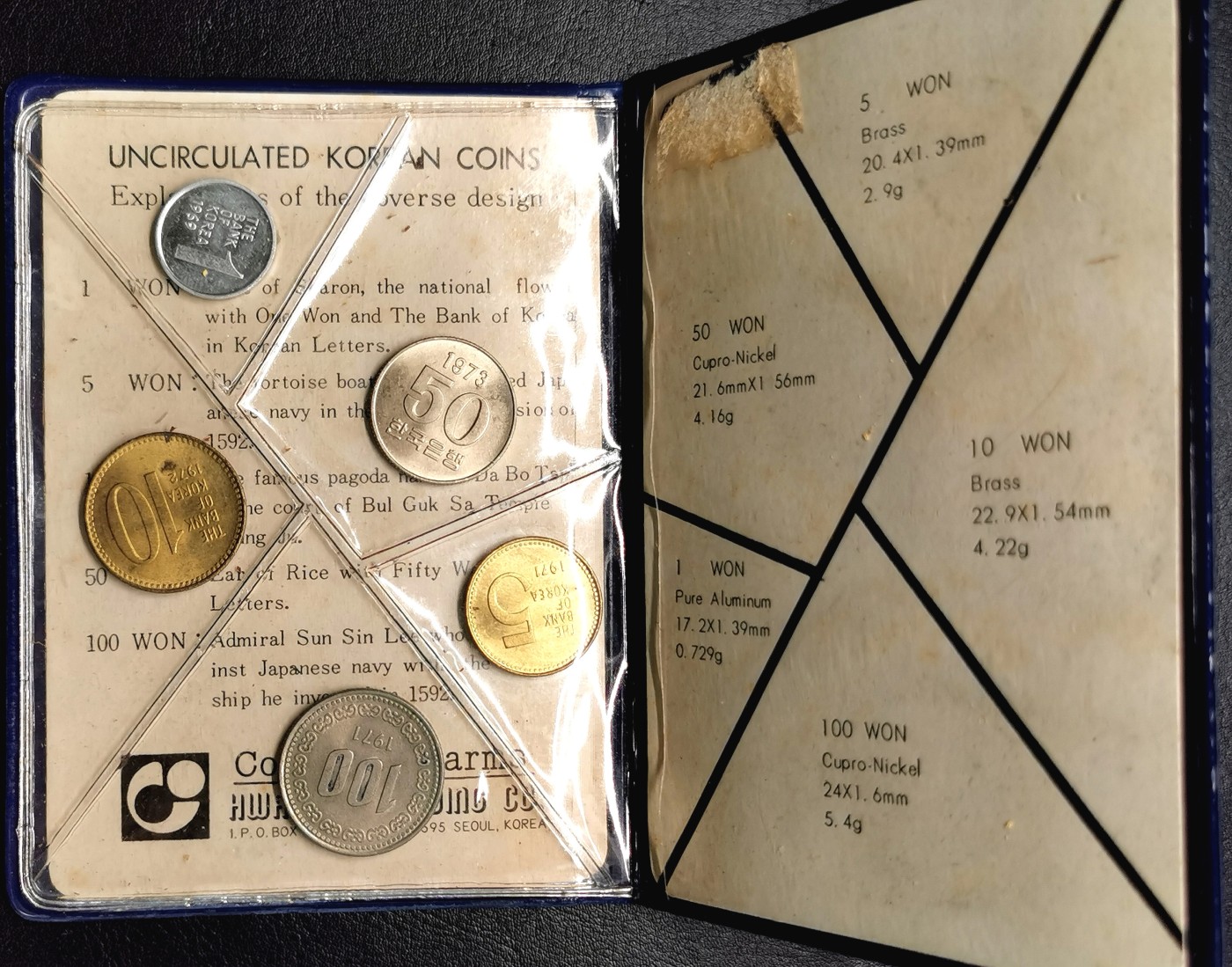 凡希社世界钱币微拍第二百六十七期 1969-73韩国李舜臣龟甲船MINT SET五枚套原厂塑封！