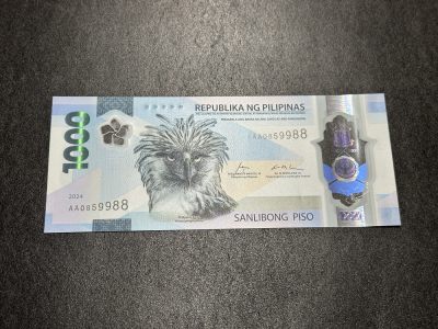 《外钞收藏家》第三百六十四期（连拍第一场） - 2024年菲律宾1000比索 AA冠无47尾88