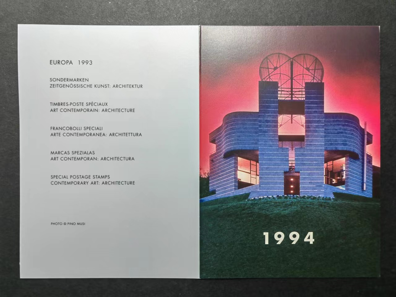 多国邮品✌（拍卖专场）精品🔥专场 第63场 瑞士1993年 建筑风景 艺术设计