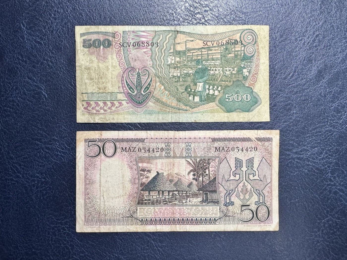 收藏联盟Quantum Auction 第341期拍卖  印度尼西亚1958-68年50和500卢比 非全新 品相如图