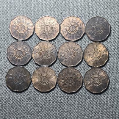 一百三十九期 五一第一拍 好品散币 - 5.1.10伊拉克1959年独年1费尔铜币一组