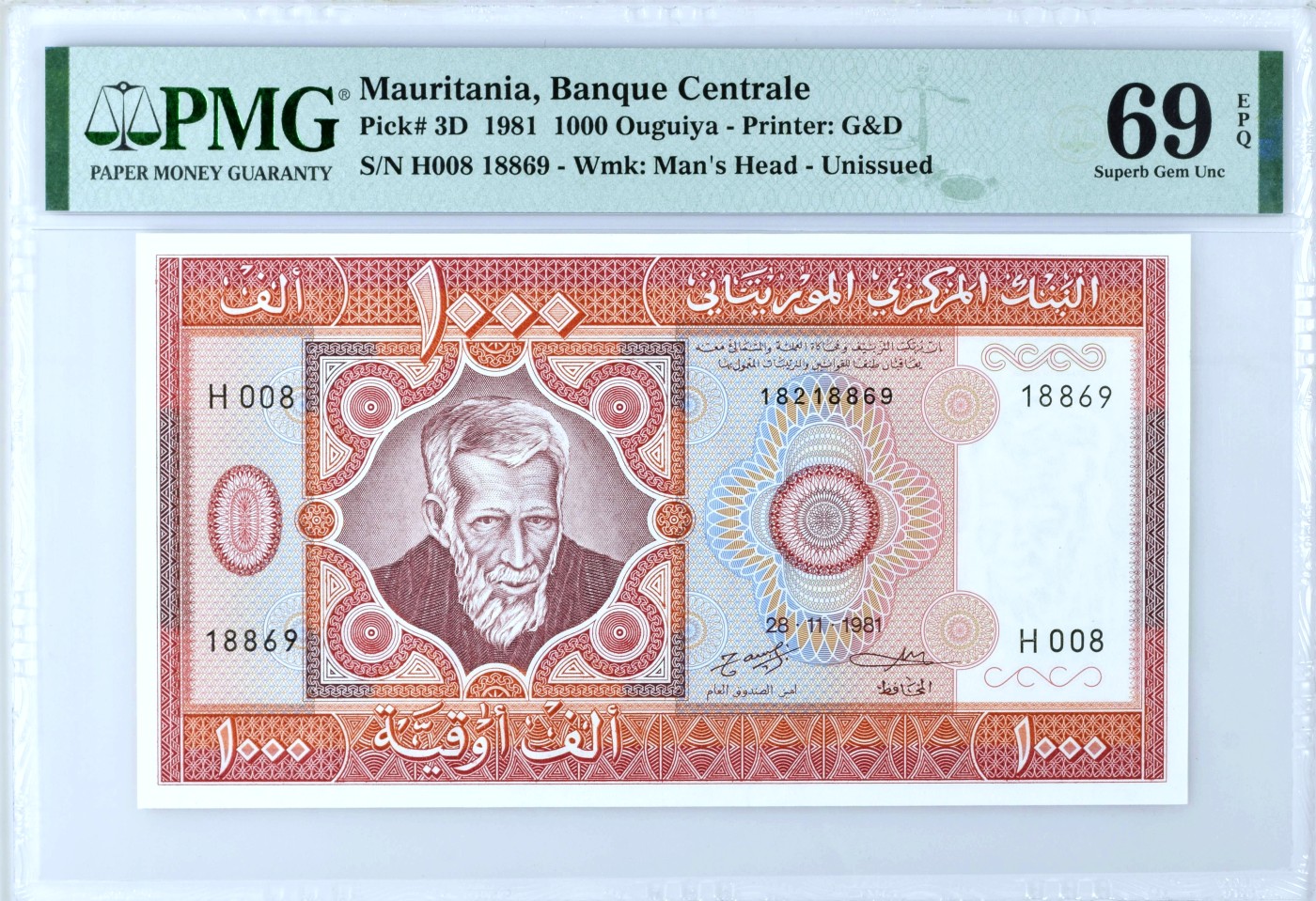 【Blue Auction】✨世界纸币精拍第468期【精】 【唯一冠军分 倒置号】毛里塔尼亚 1981年1000乌吉亚 PMG69EPQ 近满分 