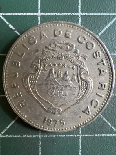 第585期 硬币专场 （无押金，捡漏，全场50包邮，偏远地区除外，接收代拍业务） - 哥斯达黎加50分 1975年