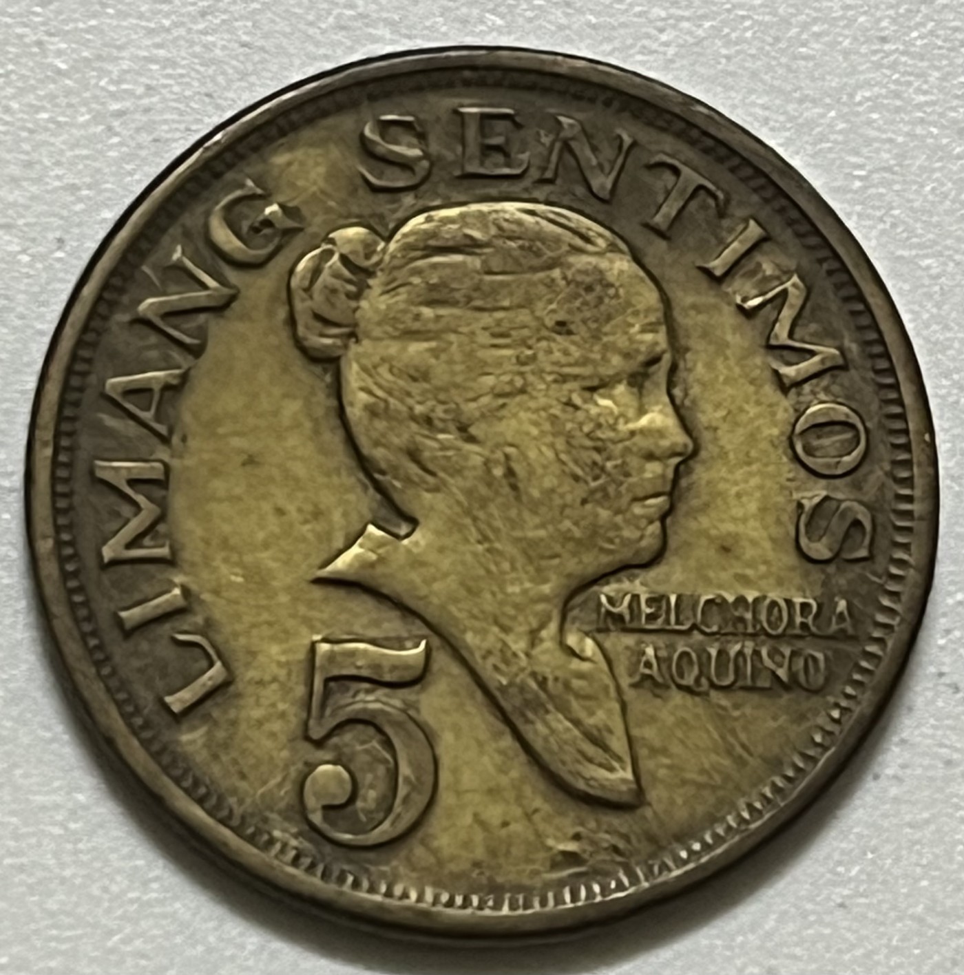 神仙姐姐散币好品专场第三十六期（无佣金满邮自动发出 1970年 菲律宾5分