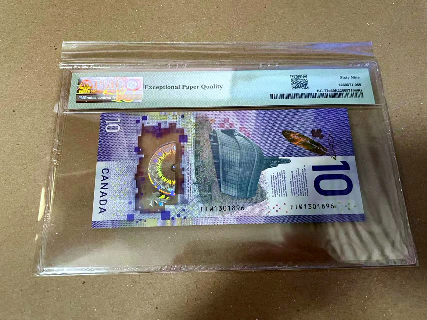 【Blue Auction】✨世界纸币精拍第468期【精】 【FTW首冠 无47 亚军分】加拿大 2018年10元 PMG69EPQ 近满分