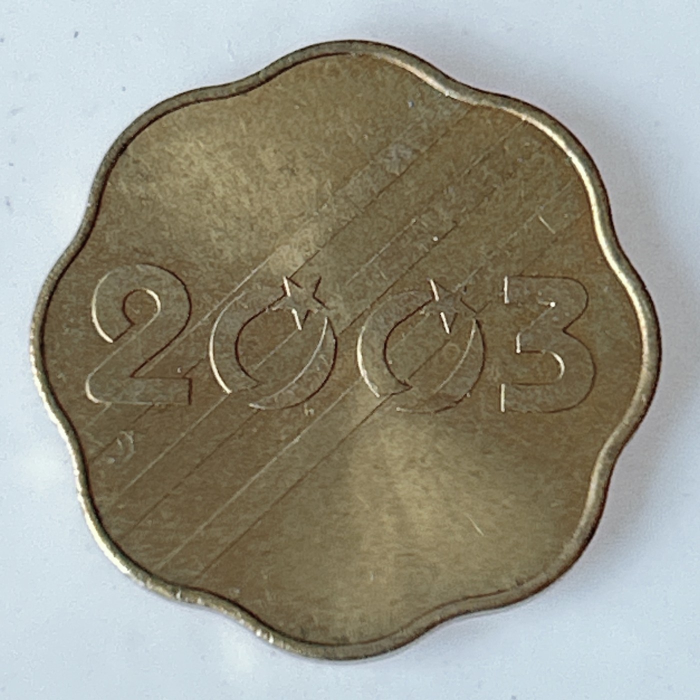 海外回流1元起拍小铺 各国钱币散币场 第11期 日本造币局 2003年生肖羊纪念章