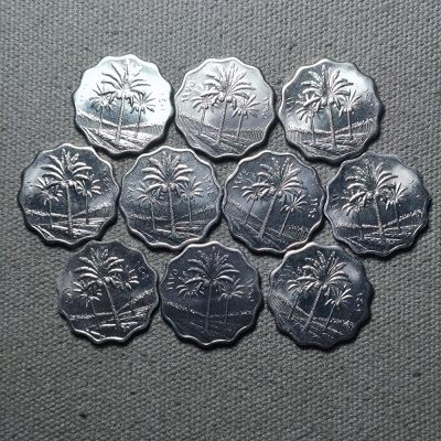 一百三十九期 五一第一拍 好品散币 - 5.1.1伊拉克5费尔好品，含纪念币