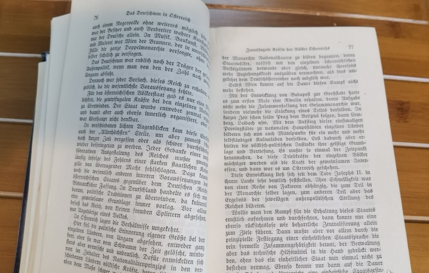 稀有罕见：1934年精装《奋斗》德文，全本，不缺精装