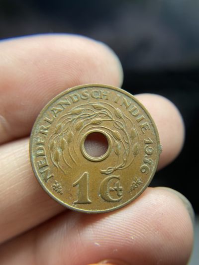 2024年集古藏今外币拍卖第五期-第8场—（总第48拍） - 1936荷属东印度1分