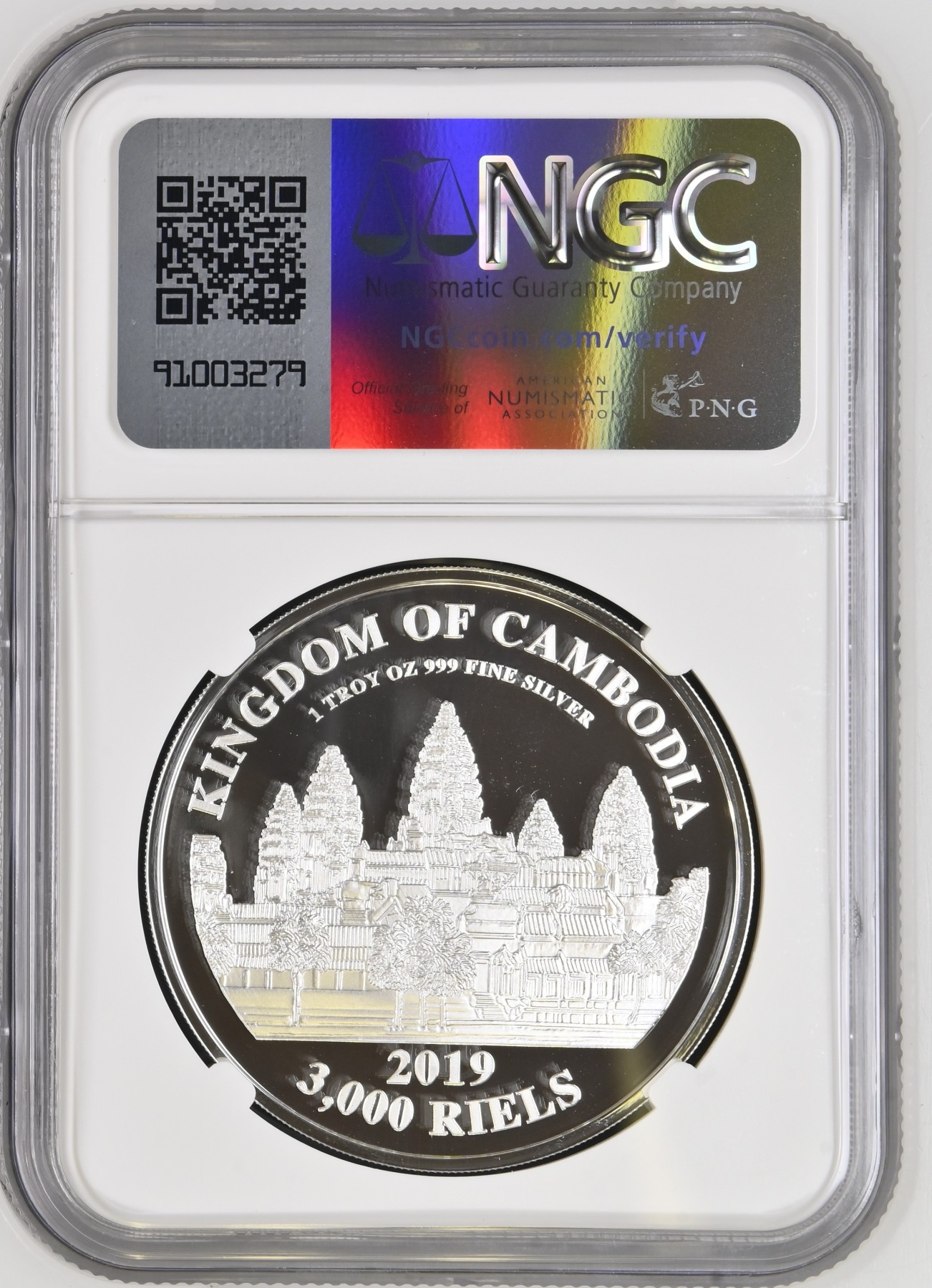 长老汇龙年精选第四场 2019 柬埔寨猪年生肖3000瑞尔精制银币，NGC PF69UC，更高分仅有15枚，带证书，1万枚