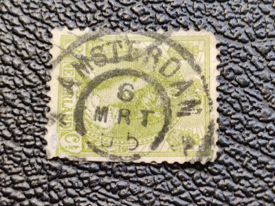 洪涛臻品批发群 精选邮票限时拍卖第六百一十一期  - 阿姆斯特丹1905年女王戳票