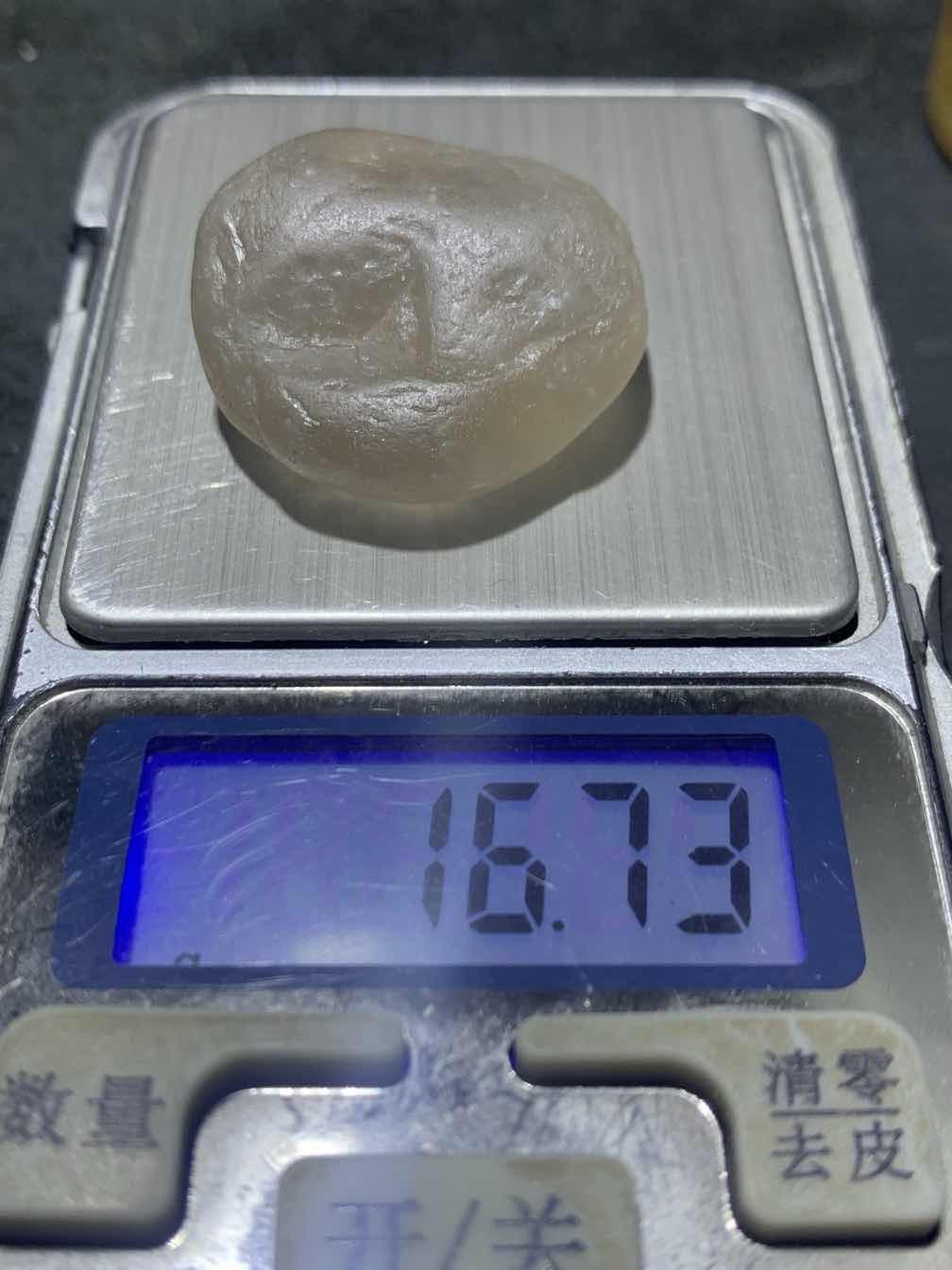 精美天然地表宝石光金丝玉原石一块