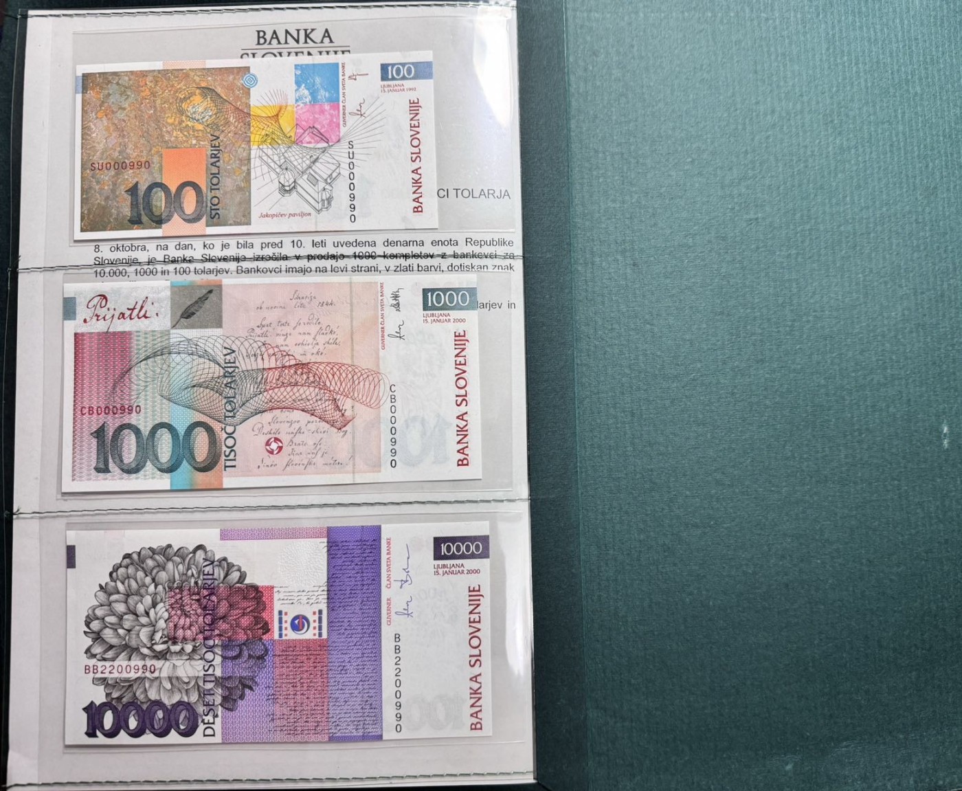 收藏联盟Quantum Auction 第341期拍卖  斯洛文尼亚2001年100到10000托拉尔银行成立10周年纪念钞 品相全新UNC 尾四同 号码无47