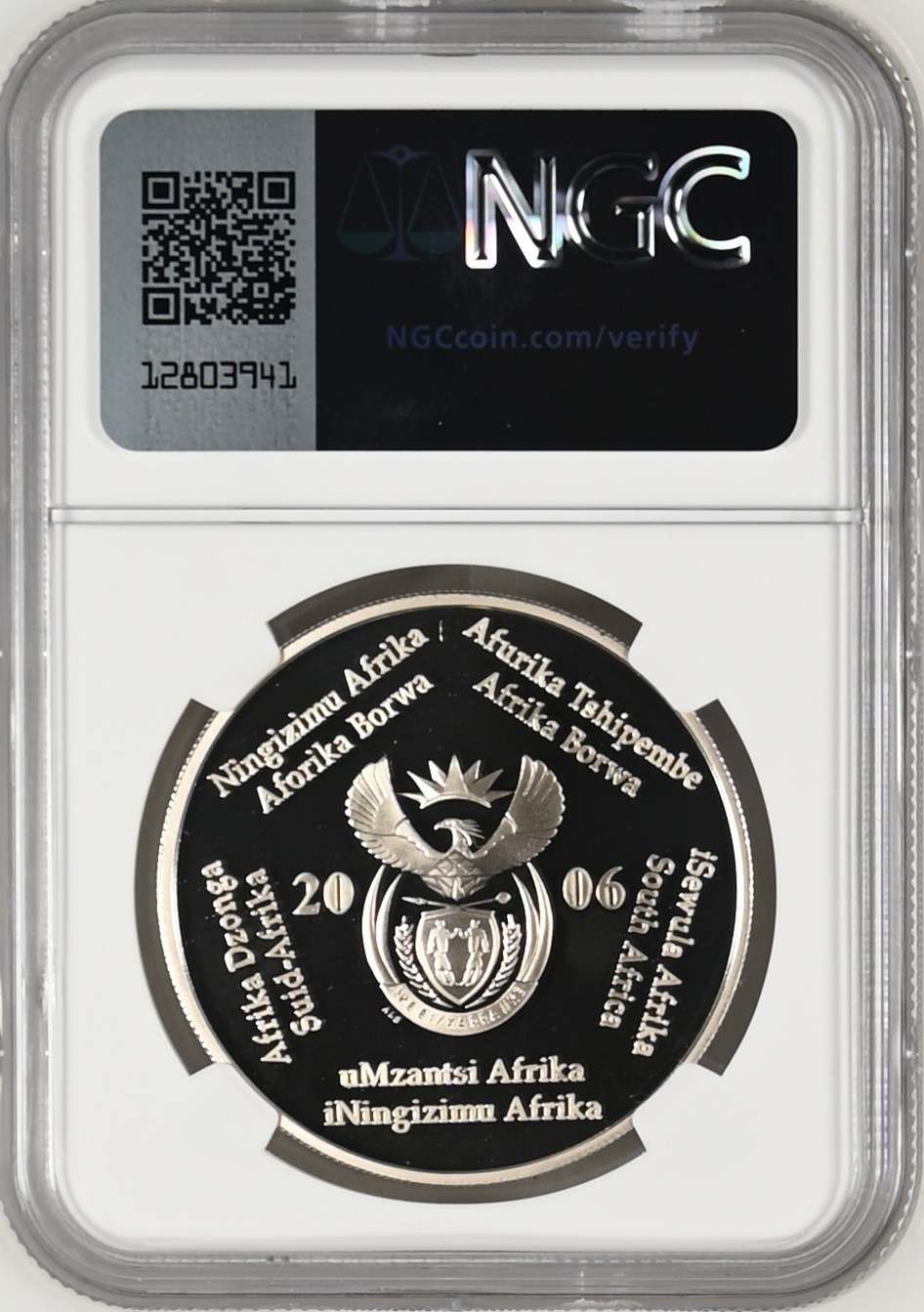 长老汇龙年精选第四场 2006南非2010世界杯 2朗德精制银币，NGC PF69UC，更高分仅有11枚，2.5万枚