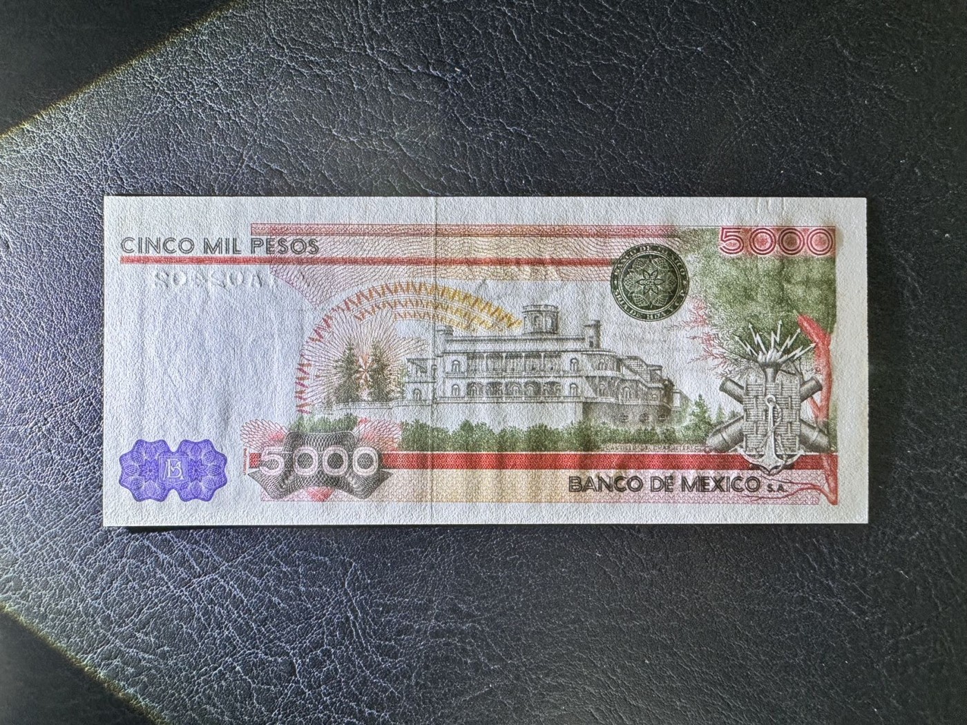 收藏联盟Quantum Auction 第341期拍卖  墨西哥1980年5000比索 品相全新UNC 首发冠 稀少 票面自然油墨收缩 查普特佩克城堡