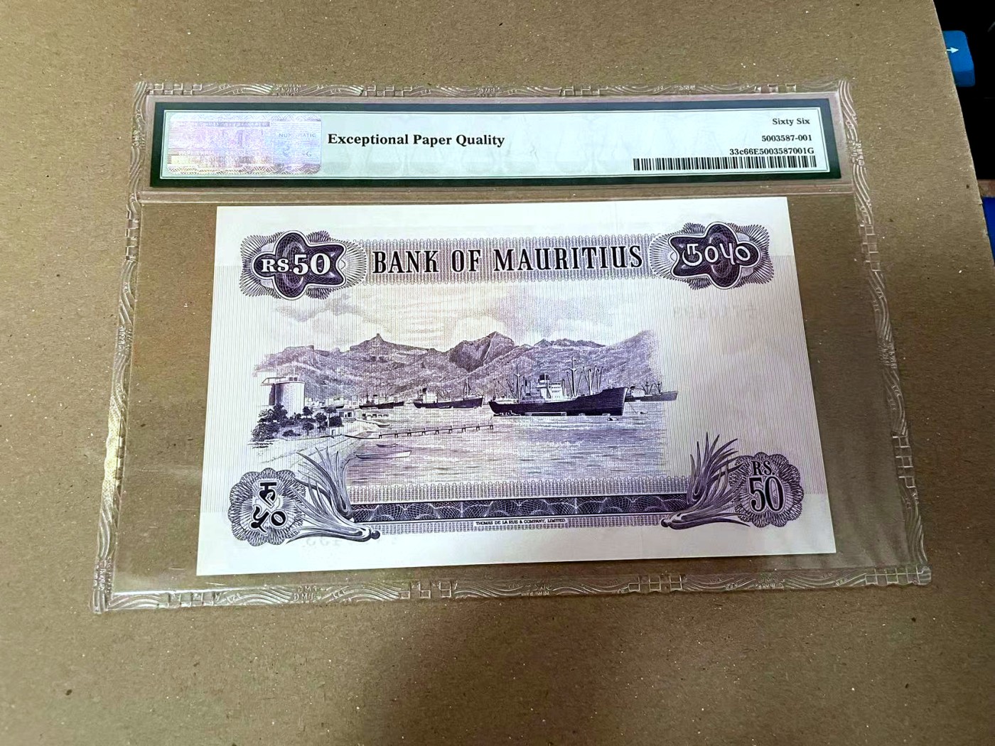 【Blue Auction】✨世界纸币精拍第468期【精】 毛里求斯 1967年50卢比 最高值 戎装女王 港口 PMG66EPQ