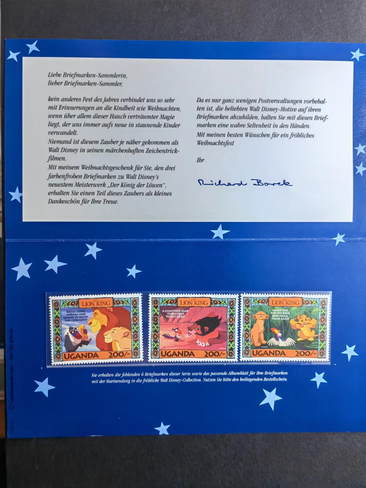 多国邮品✌（拍卖专场）精品🔥专场 第63场 乌干达-迪士尼动画电影 狮子王（全新无戳新邮票）