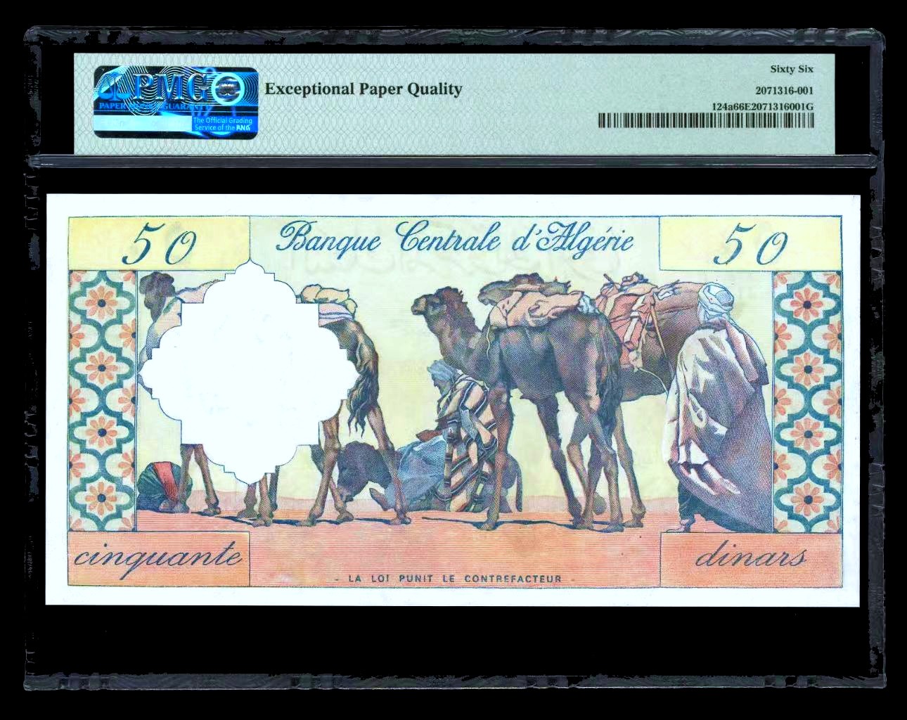 【Blue Auction】✨世界纸币精拍第468期【精】   阿尔及利亚 1964年50第纳尔  PMG66EPQ 超大票幅 骆驼队 设计精美 